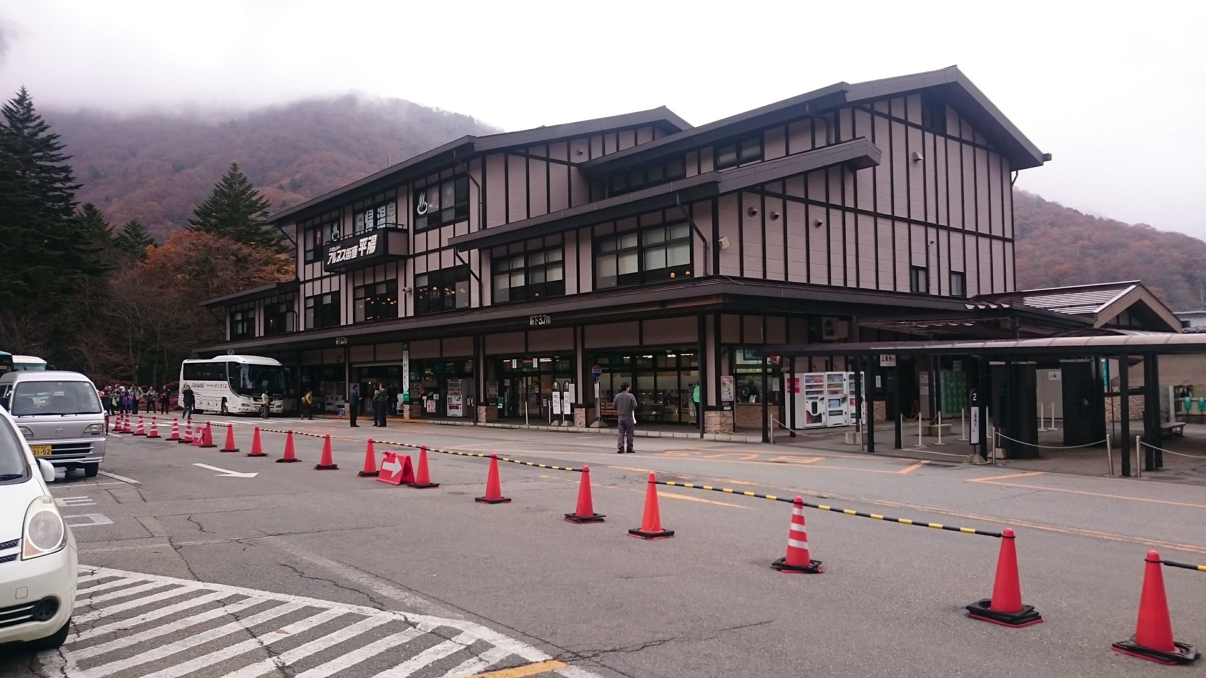 2016 11 06 撮影 岐阜 奥飛騨 平湯温泉